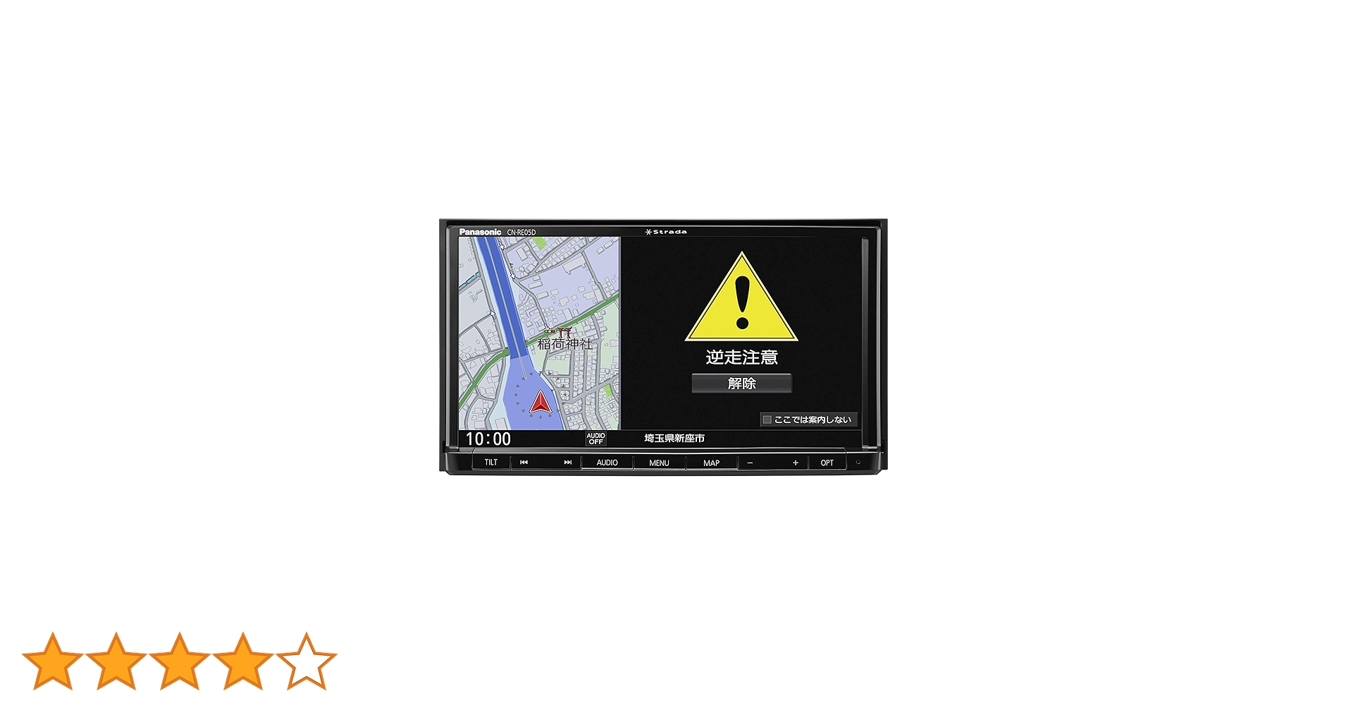 タッチ新品★Strada CN-RE05D BT対応・DVD・地デジ★動作良好 タッチ新品☆Strada CN-RE05D BT対応・DVD・地デジ☆動作良好 Amazon |